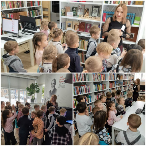 Экскурсия в библиотеку им.И.С.Тургенева Экскурсия в библиотеку им.И.С.Тургенева.